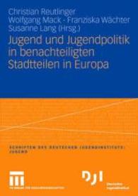 Jugend Und Jugendpolitik in Benachteiligten Stadtteilen in Europa
