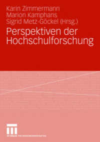 Perspektiven der Hochschulforschung （2007. vii, 359 S. VII, 359 S. 210 mm）
