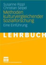 Methoden kulturvergleichender Sozialforschung : Eine Einführung (Lehrb