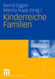 Kinderreiche Familien （2006）