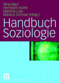 Handbuch Soziologie （2008）