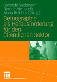 Demographie als Herausforderung für den öffentlichen Sektor （2008）