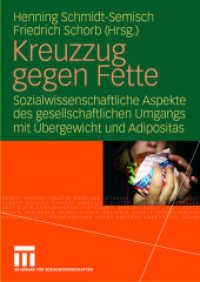 Kreuzzug gegen Fette : Sozialwissenschaftliche Aspekte des gesellschaftlichen Umgangs mit Übergewicht und Adipositas （2008）