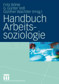 Handbuch Arbeitssoziologie （2010. 2010. 1015 S. 1015 S. 0 mm）
