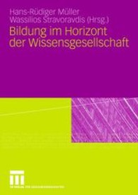 Bildung Im Horizont Der Wissensgesellschaft