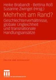 Mehrheit am Rand? : Geschlechterverhältnisse, globale Ungleichheit und transnationale Handlungsansätze (Politik und Geschlecht)