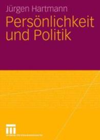 Persönlichkeit und Politik （2007）
