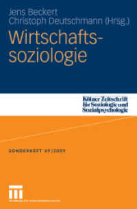 Wirtschaftssoziologie (Kölner Zeitschrift für Soziologie und Sozialpsychologie Sonderhefte)