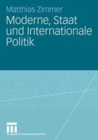Moderne, Staat und Internationale Politik （2008）