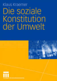 Die soziale Konstitution der Umwelt （2008）