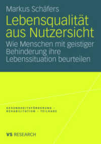 Lebensqualität aus Nutzersicht (VS Research， Gesundheitsförderung， Rehabilitation， Teilhabe)
