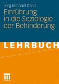 Einführung in die Soziologie der Behinderung (Lehrbuch)