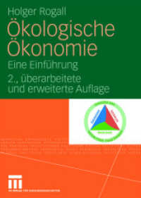 Ökologische Ökonomie : Eine Einführung （2ND）