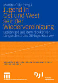 Jugend in Ost und West seit der Wiedervereinigung : Ergebnisse aus dem replikativen Längsschnitt des DJI-Jugendsurvey (DJI - Jugendsurvey 4) （2008. 314 S. 314 S. 21 cm）
