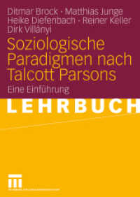 Soziologische Paradigmen nach Talcott Parsons : Eine Einführung （2009）