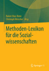 Methoden-Lexikon für die Sozialwissenschaften （2015）