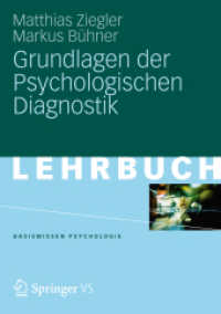 Grundlagen der Psychologischen Diagnostik (Basiswissen Psychologie) （2012. 180 S. 180 S. 24 Abb. 210 mm）