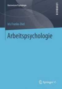 Arbeitspsychologie (Basiswissen Psychologie)