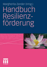 Handbuch Resilienzförderung （2011. 690 S. 690 S. 8 Abb. 210 mm）