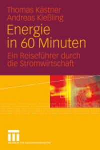 Energie in 60 Minuten : Ein Reiseführer durch die Stromwirtschaft （2009. 120 S. 120 S. 190 mm）