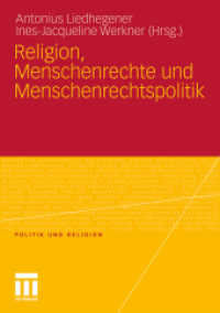 Religion, Menschenrechte und Menschenrechtspolitik (Politik und Religion) （2010）