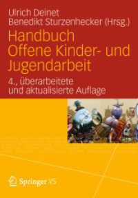 Handbuch Offene Kinder- Und Jugendarbeit （4TH）