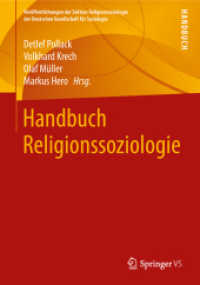 Handbuch Religionssoziologie (Veröffentlichungen der Sektion Religionssoziologie der Deutschen Gesellschaft für Soziologie)
