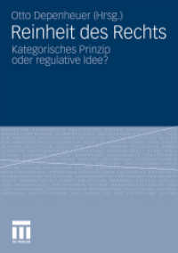 Reinheit des Rechts : Kategorisches Prinzip oder regulative Idee? （2010）