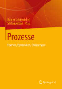 Prozesse : Formen, Dynamiken, Erklärungen （2015）