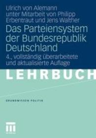 Das Parteiensystem Der Bundesrepublik Deutschland （4TH）