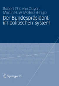 Der Bundespräsident im politischen System （2012）
