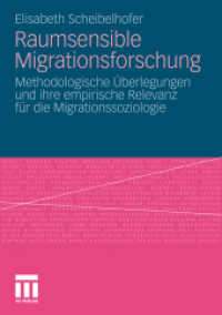 Raumsensible Migrationsforschung : Methodologische Überlegungen und ihre empirische Relevanz für die Migrationssoziologie （2011）