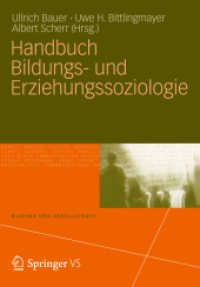 Handbuch Bildungs- und Erziehungssoziologie (Bildung und Gesellschaft)