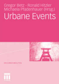 Urbane Events (Erlebniswelten)
