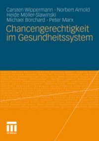 Chancengerechtigkeit im Gesundheitssystem （2011）