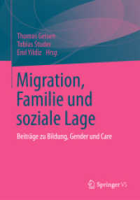 Migration, Familie und soziale Lage : Beiträge zu Bildung, Gender und Care （2013）