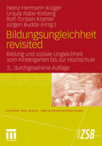 Bildungsungleichheit revisited : Bildung und soziale Ungleichheit vom Kindergarten bis zur Hochschule (Studien zur Schul- und Bildungsforschung) （2ND）