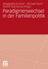 Paradigmenwechsel in der Familienpolitik （2011）