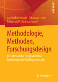 Methodologie, Methoden, Forschungsdesign : Ein Lehrbuch für fortgeschrittene Studierende der Politikwissenschaft （2015）