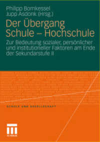 Der Übergang Schule - Hochschule : Zur Bedeutung sozialer, persönlicher und institutioneller Faktoren am Ende der Sekundarstufe II (Schule und Gesellschaft) （2011）