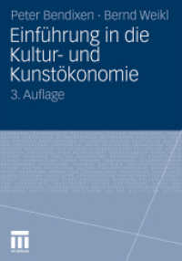 Einführung in die Kultur- und Kunstökonomie （3RD）