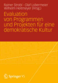 Evaluation von Programmen und Projekten für eine demokratische Kultur （2012）
