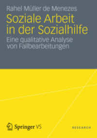 Soziale Arbeit in der Sozialhilfe : Eine qualitative Analyse von Fallbearbeitungen （2012）