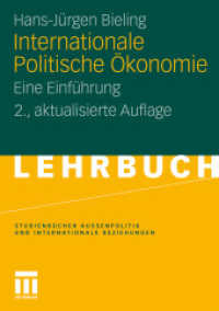 Internationale Politische Ökonomie : Eine Einführung (Studienbücher Außenpolitik und Internationale Beziehungen) （2ND）