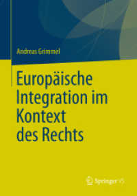 Europäische Integration im Kontext des Rechts （2013）