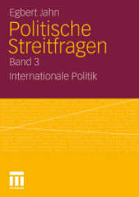 Internationale Politik （2011. 260 S. 260 S. 21 cm）