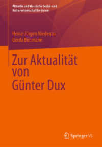 Zur Aktualität von Günter Dux (Aktuelle und klassische Sozial- und KulturwissenschaftlerInnen)