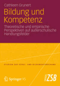 Bildung und Kompetenz : Theoretische und empirische Perspektiven auf außerschulische Handlungsfelder (Studien zur Schul- und Bildungsforschung)