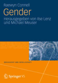 Gender (Geschlecht und Gesellschaft) （2013）