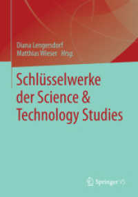 Schlüsselwerke der Science & Technology Studies （2014）